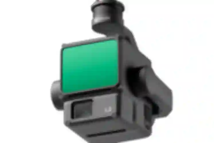 DJI Zenmuse L2